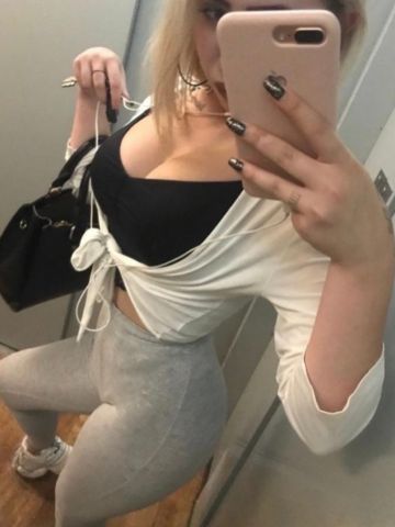 Риана