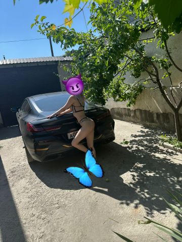 Ольга
